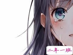 把你喜欢的那个人删除了，是什么样的心态？