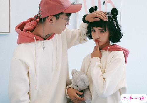 2018情侣说说适合谈恋爱的 你开心了做梦我都会笑醒1