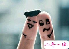 搞笑的说说句子:复习的小船说翻就翻,并升级成了挂科的巨轮