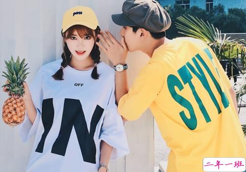 2018情侣说说适合谈恋爱的 你开心了做梦我都会笑醒2