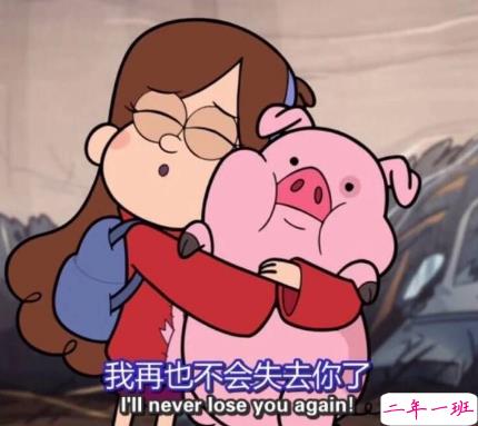 比较甜的句子有哪些？让人看的想要恋爱的甜甜句子2