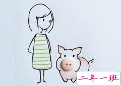 搞笑心情句子:虽然早睡早起身体好,但是晚睡晚起我心情好啊