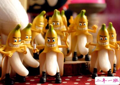 奇葩搞笑的说说大全