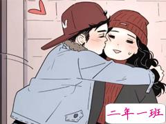 比较甜的句子有哪些?让人看的想要恋爱的甜甜句子