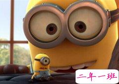 诙谐幽默的说说:任何恐怖片都抵不上从窗户突然冒出的班主任