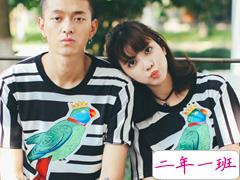 2018情侣幸福甜蜜的说说 你不小心笑一笑我就喜欢了好多年