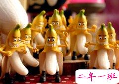 奇葩搞笑的说说大全：这世上本没有脏话，作业做多了就有了