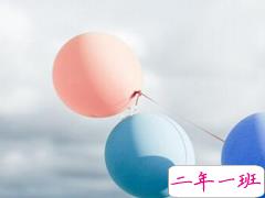 2018情感语录与感悟语段：什么时候少女做累了，来做我的太太