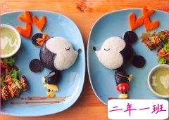 经典个性搞笑说说：你走了真好，不然总要担心你要留下来吃饭