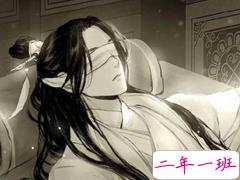 古风爱情说说唯美带有诗意的:姑娘留步,吾心上之人唯汝