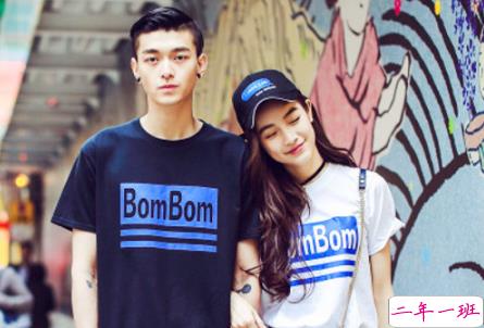 抖音里很火的撩妹套路对话：有什么不懂的尽管吻我2