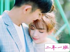 抖音里很火的撩妹套路对话：有什么不懂的尽管吻我