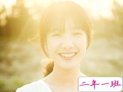 经历一场不可能有结果的暗恋,有多煎熬?