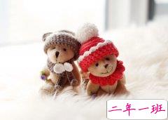 关于天冷的搞笑说说,形容天气冷的幽默句子