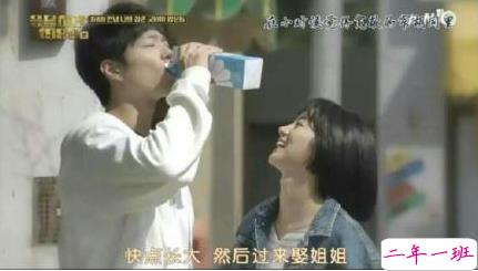 如何甜而不腻地，搭讪自己喜欢的人5