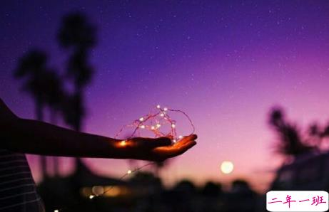 我想要的爱情很简单：两个人不说话也不会尴尬1