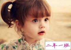 搞笑霸气的女生说说：你身上有她的香水味，一闻就知道没我的贵