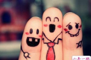 最邪恶的QQ空间说说，邪恶内涵说说大全