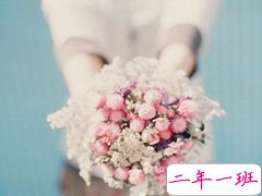 我还是很喜欢你，像星辰亲吻大海，可望不可即