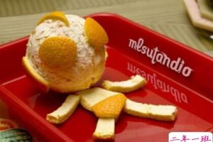 恶心的空间说说：就算你是一坨屎，也会有遇到屎壳郎的一天