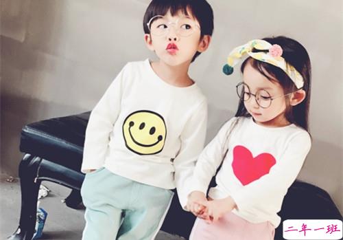 喜欢一个人的说说致青春 关于青春期喜欢你的说说1