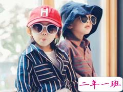 喜欢一个人的说说致青春 关于青春期喜欢你的说说