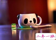 超级搞笑的空间说说:人家的胃叫胃,我的胃叫胃plus