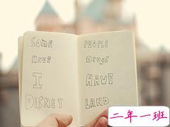 幸福治愈系情话史上最甜：我喜欢的样子你都有