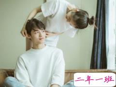 暖心情话给女朋友：晚点遇见你，余生都是你