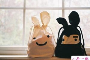 雷人的空间说说：如果再见不能红着脸，是否可以借点钱