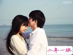 QQ个性情侣说说,个性情侣说说心情短语