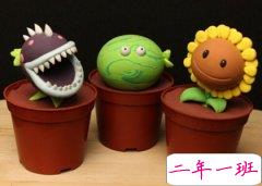 一句话搞笑语录：日久不一定会生情，但一定会生孩子