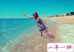 好玩的QQ说说:现在的同学都真不礼貌,上课都不和我说话