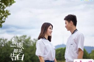 情人节表白说说大全，情人节告白的话