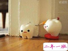 爱一个人的句子：原来爱一个人，由人由天，就是由不得自己