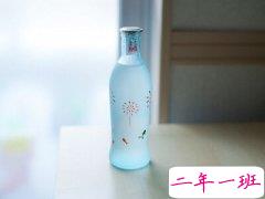 超级搞笑的QQ说说：如果帅能当饭吃，那我能养活全世界