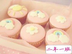 幽默诙谐的说说:长得丑并非我本意,只是上帝在发脾气