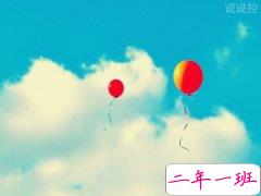 2018爱情语录,2018爱情感悟