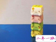 搞怪好玩的说说：冬天我和静电啪啪啪，夏天我和蚊子啪啪啪