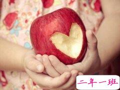 爱情说说心情短语：你可以朝任何方向倒下，我是你的四面八方