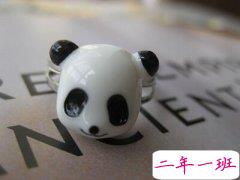 笑死人的说说：黑夜不会亏待晚睡的人，它会赐你黑眼圈