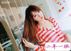 幽默的句子：一般长得好看的撒个娇就能搞定的事，我都得靠威胁