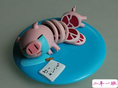 QQ空间搞笑说说神回复，逗比的说说评论大全1