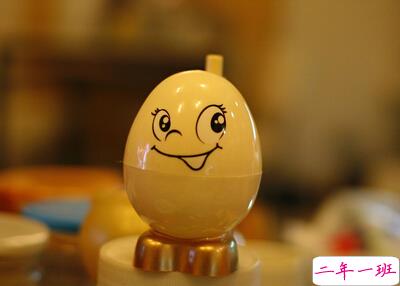 有点黄的QQ说说，有点色的空间说说大全1