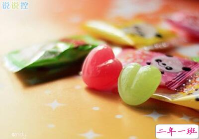 微信爱情说说大全