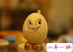 有点黄的QQ说说,有点色的空间说说大全