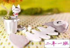 开心心情说说：有一种思念叫做望穿秋水，有一种寒冷叫做忘穿秋裤