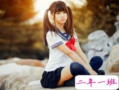 搞笑心情语录：只因在人群中多看了你一眼，你就叫我上黑板答题