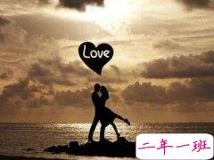 七夕情人节浪漫说说，七夕秀恩爱说说