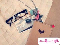 情感语录说说，情感语录与感悟